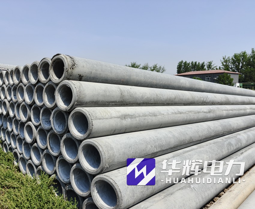 卢氏12米水泥电线杆