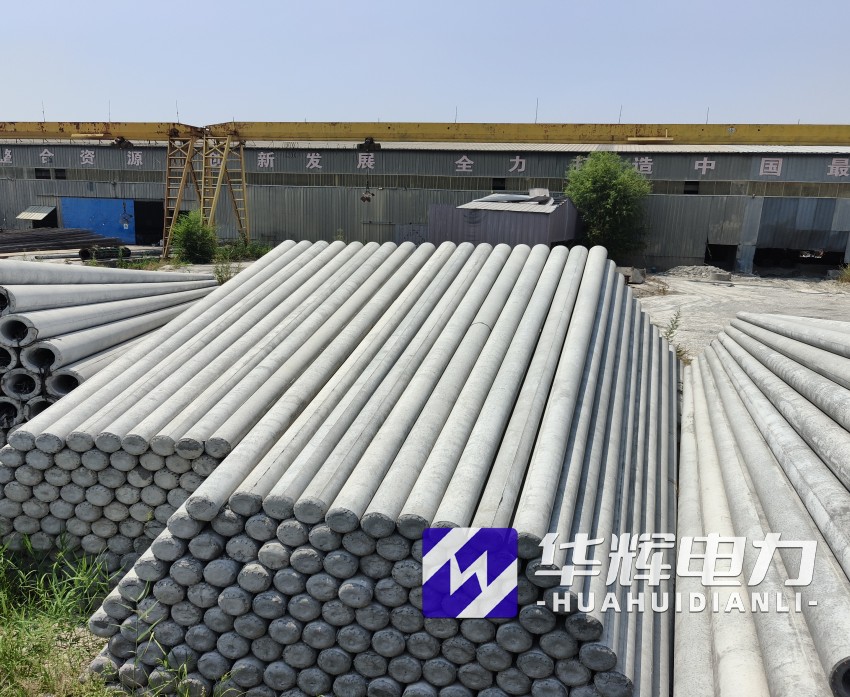 卢氏15米水泥电线杆